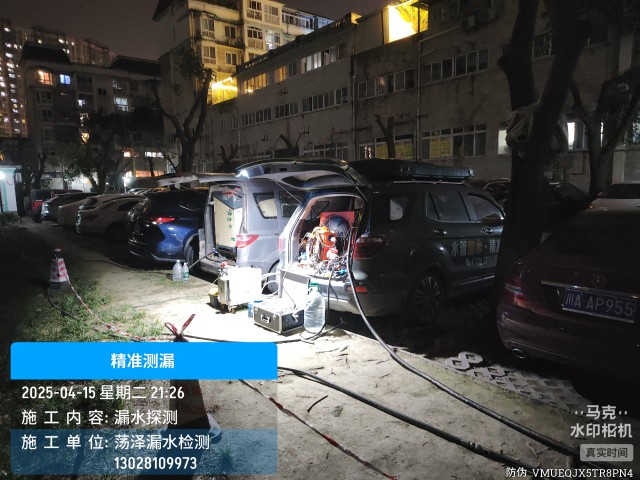 河口区消防水管漏水检测维修公司电话